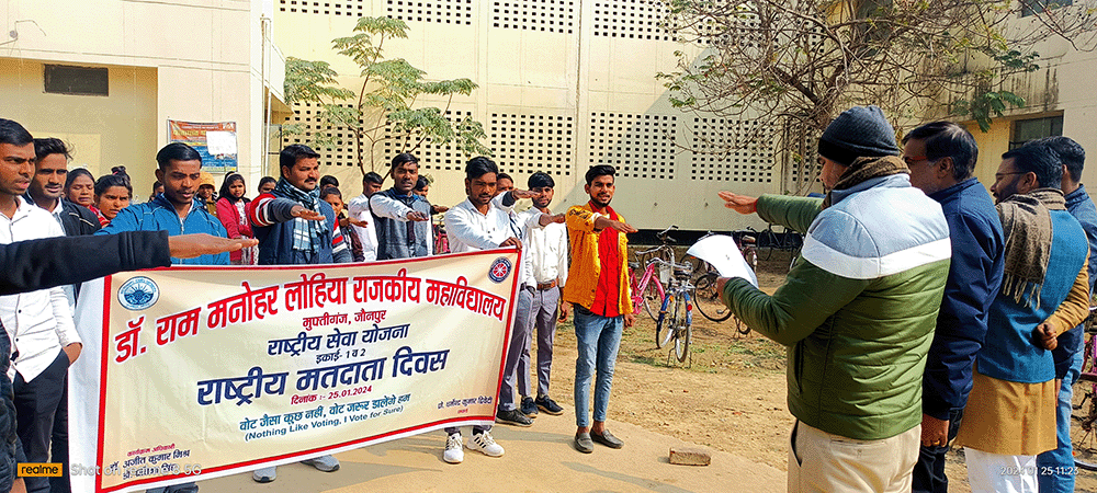 Rashtriya Matdata Jagrukta Diwas