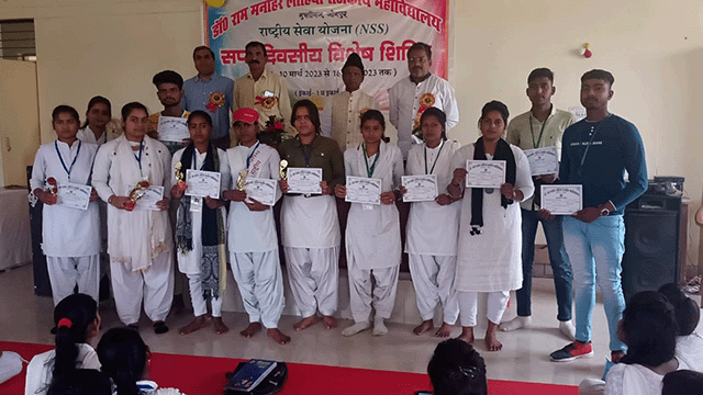 NSS Camp